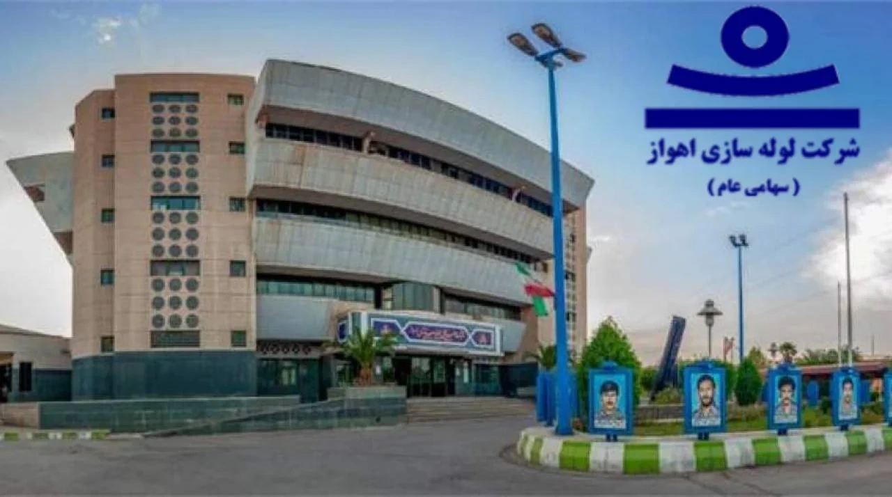 پیاده سازی قفل اثر انگشتی در پروژه شرکت بزرگ لوله سازی اهواز